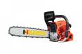 Бензопилы